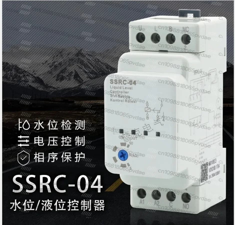 Contrôleur de niveau SSRC-04 SSR-04 pour le contrôle du niveau d'eau