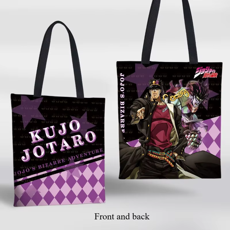 JoJo's Bizarre Adventure Dio Brando haute valeur de couleur nouveau sac à bandoulière en toile dessi